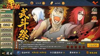 达鲁伊第三波爆料视频,揭秘全新内容与玩法前瞻